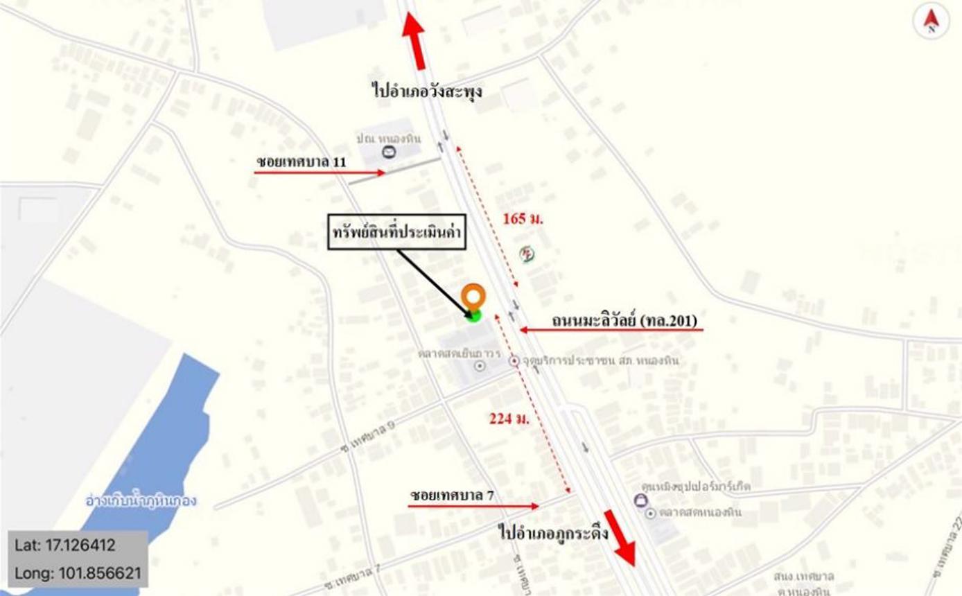 รูป อาคารพาณิชย์ สำหรับขาย  หนองหิน หนองหิน เลย - รูปที่ 15/16