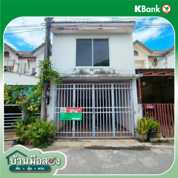รูป ทาวน์เฮ้าส์ สำหรับขาย - อรัญญิก เมืองพิษณุโลก พิษณุโลก - รูปที่ 28/30