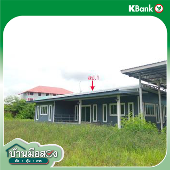 picture HOME for sale  Nong Pla Mo Nong Khae Saraburi - 22/24
