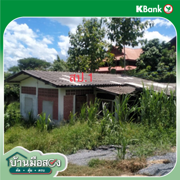 picture HOME for sale  Doi Lo Doi Lo Chiang Mai - 8/10