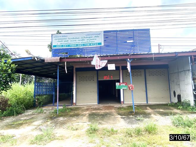 picture HOME for sale  Nong Kung Nam Phong Khon Kaen - 2/40