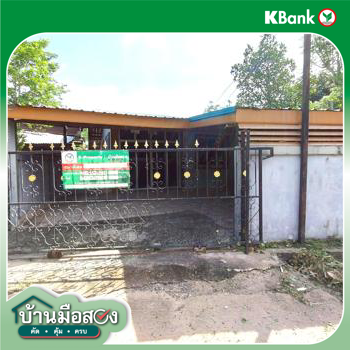 รูป บ้านเดี่ยว สำหรับขาย - บ้านดอน ภูเขียว ชัยภูมิ - รูปที่ 30/32