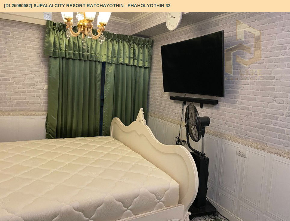 picture DL25080582 Condo for rent, Supalai City Resort Ratchayothin - Phaholyothin 32 near MRT พหลโยธิน, ready to move in, call urgently 0656133286 LineID @534wlwof - 4/15