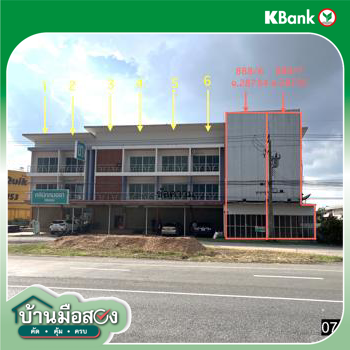 รูป อาคารพาณิชย์ สำหรับขาย - เมืองเก่า เมืองขอนแก่น ขอนแก่น - รูปที่ 58/60