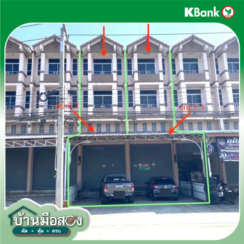 picture SHOP_HOUSE for sale  Khanon Luang Bang Pa-In Phra Nakhon Sri Ayutthaya - 28/30