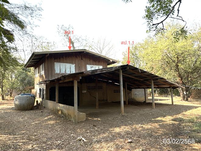 รูป บ้านเดี่ยว สำหรับขาย - โขงเจียม โขงเจียม อุบลราชธานี - รูปที่ 1/38