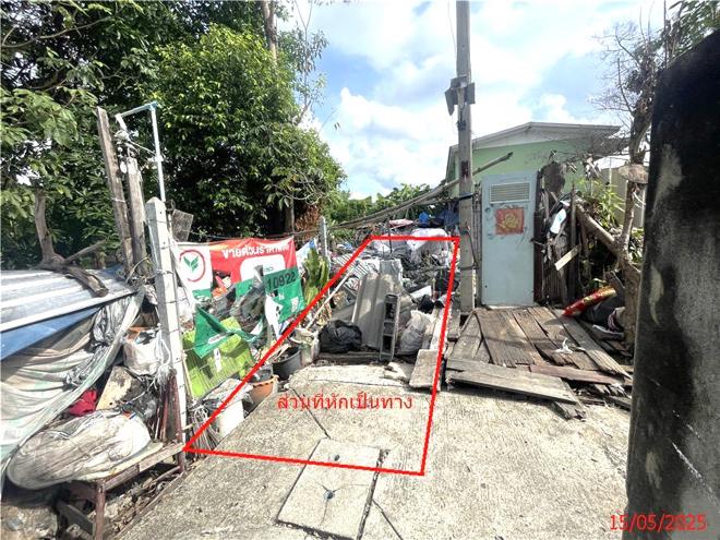 picture LAND for sale  Bang Khae Bang Khae Bangkok - 3/14