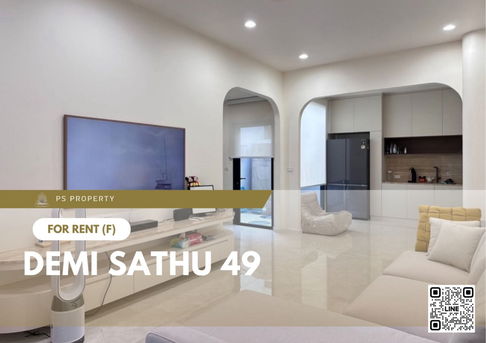 Townhouse for rent 🔥 Demi Sathu 49 🔥 3 bedrooms, 4 bathrooms, fully furnished and equipped with appliances.