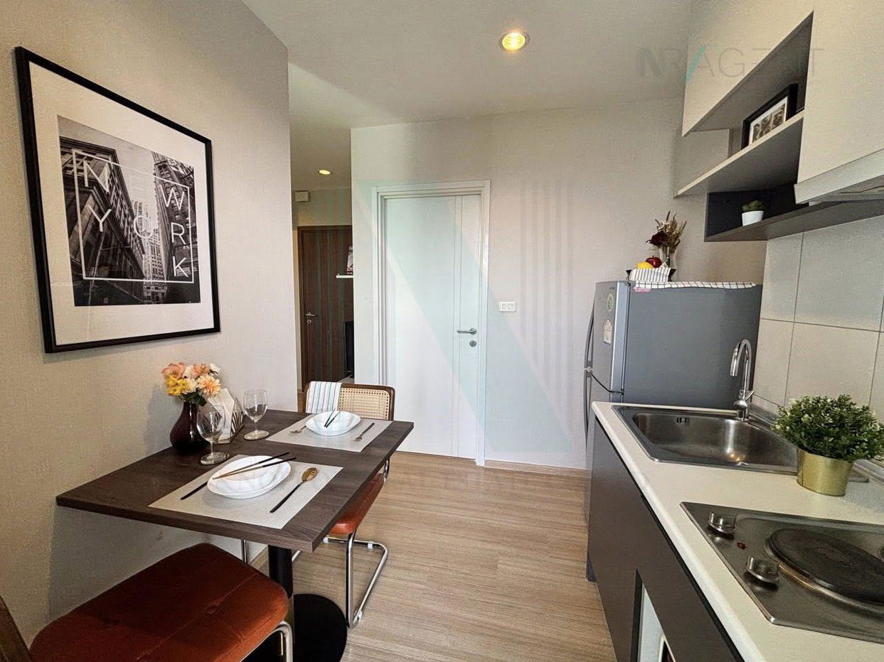 picture 🔺 For Sell Condo THE BASE CHAENGWATTANA Building A, Floor 12,1 bed room, Room size 25 sqm - 7/8