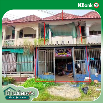 picture HOME for sale  Kaeng Khoi Kaeng Khoi Saraburi - 14/16