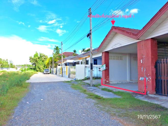 รูป บ้านเดี่ยว สำหรับขาย - คลองแห หาดใหญ่ สงขลา - รูปที่ 2/34