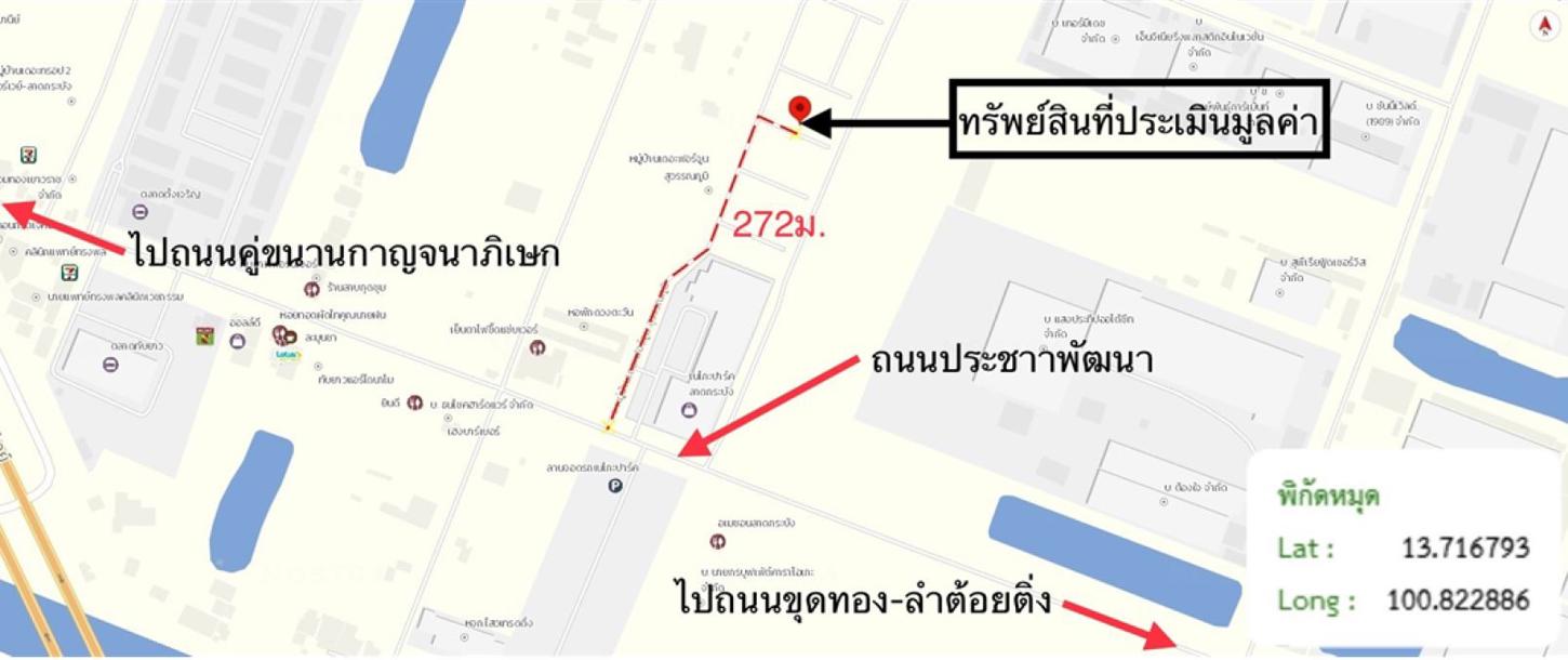 รูป ทาวน์เฮ้าส์ สำหรับขาย เดอะฟอร์จูน สุวรรณภูมิ ทับยาว เขตลาดกระบัง กรุงเทพมหานคร - รูปที่ 14/14