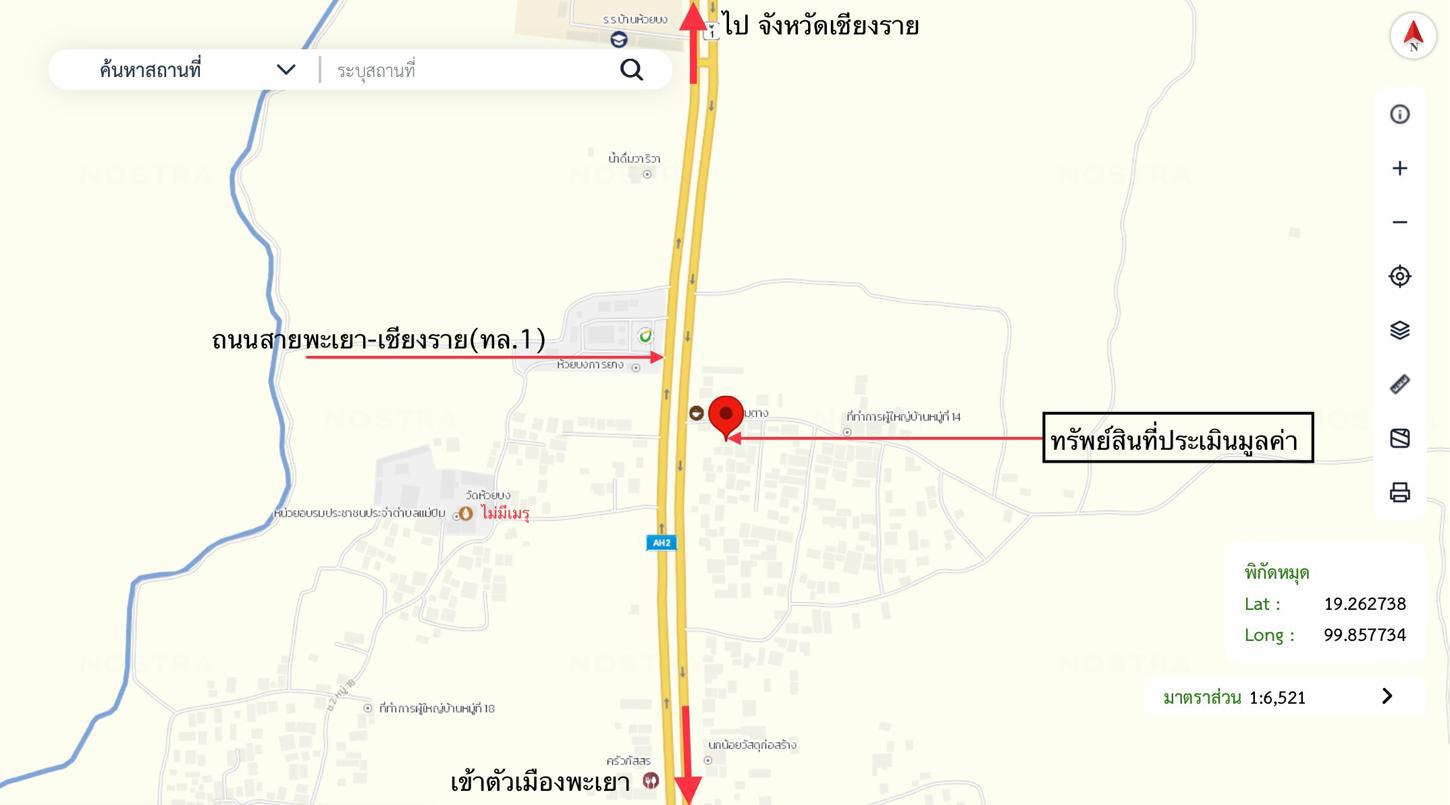 picture HOME for sale  Mae Pum Muang Phayao Phayao - 42/42