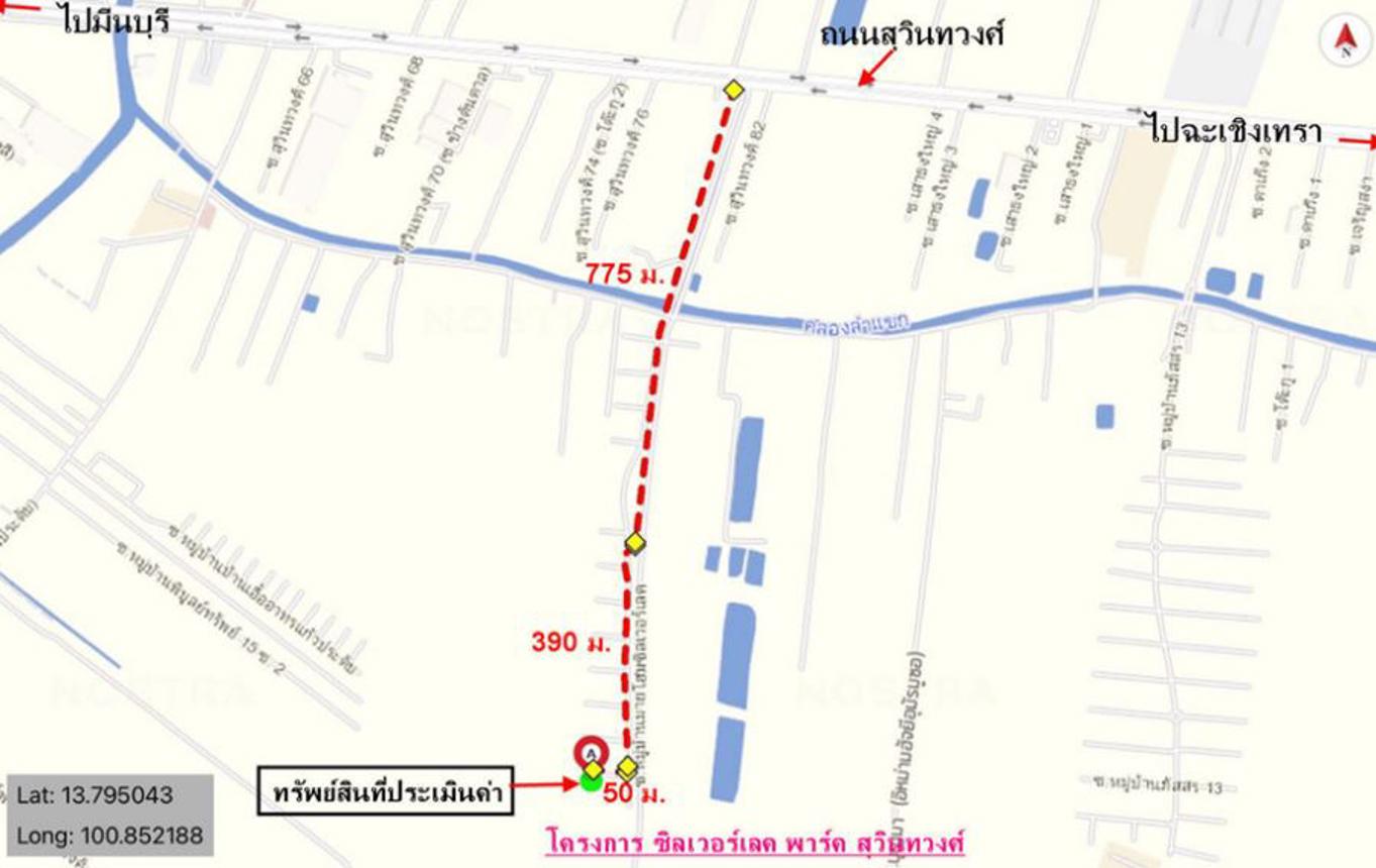 รูป บ้านเดี่ยว สำหรับขาย ซิลเวอร์เลค พาร์ค สุวินทวงศ์ 78 ลำผักชี เขตหนองจอก กรุงเทพมหานคร - รูปที่ 15/16