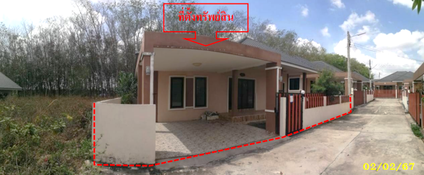 รูป บ้านเดี่ยว สำหรับขาย ภัสสรารินทร์ พนานิคม นิคมพัฒนา ระยอง - รูปที่ 7/14