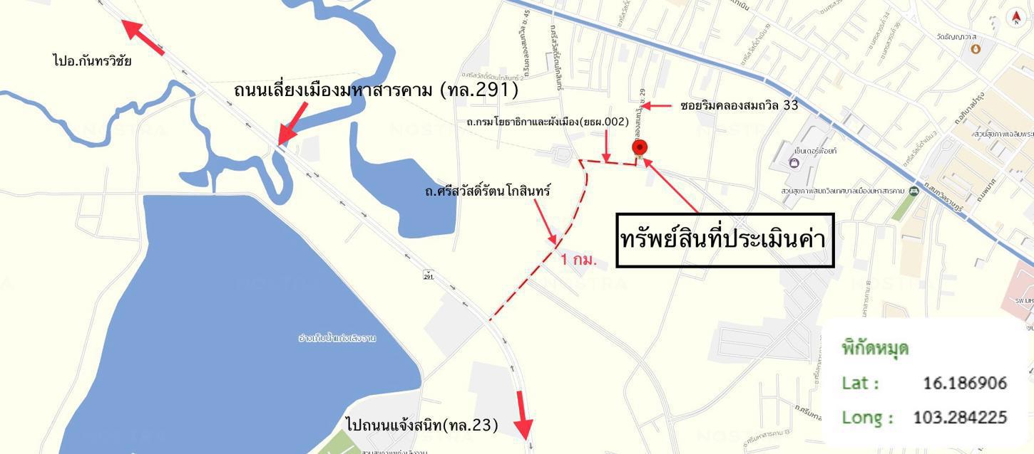 รูป บ้านเดี่ยว สำหรับขาย - ตลาด เมืองมหาสารคาม มหาสารคาม - รูปที่ 34/34