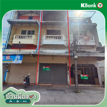 รูป อาคารพาณิชย์ สำหรับขาย - หนองบัว เมืองอุดรธานี อุดรธานี - รูปที่ 46/48