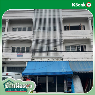 picture SHOP_HOUSE for sale  Bang Rak Pattana Bang Bua Thong Nonthaburi - 12/14