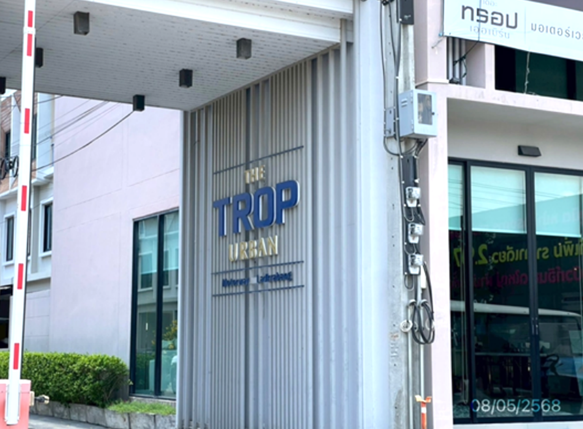 picture TOWN_HOUSE for sale  Thab Yao Lat Krabang Bangkok - 8/12