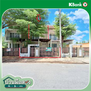 รูป ทาวน์เฮ้าส์ สำหรับขาย - โคกหล่อ เมืองตรัง ตรัง - รูปที่ 34/36