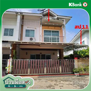 picture TOWN_HOUSE for sale  Na Pa Muang Chon Buri Chonburi - 22/24