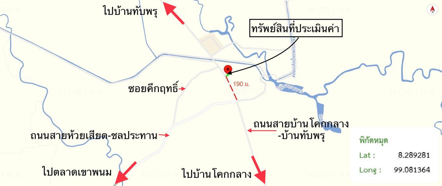 รูป บ้านเดี่ยว สำหรับขาย - พรุเตียว เขาพนม กระบี่ - รูปที่ 15/16
