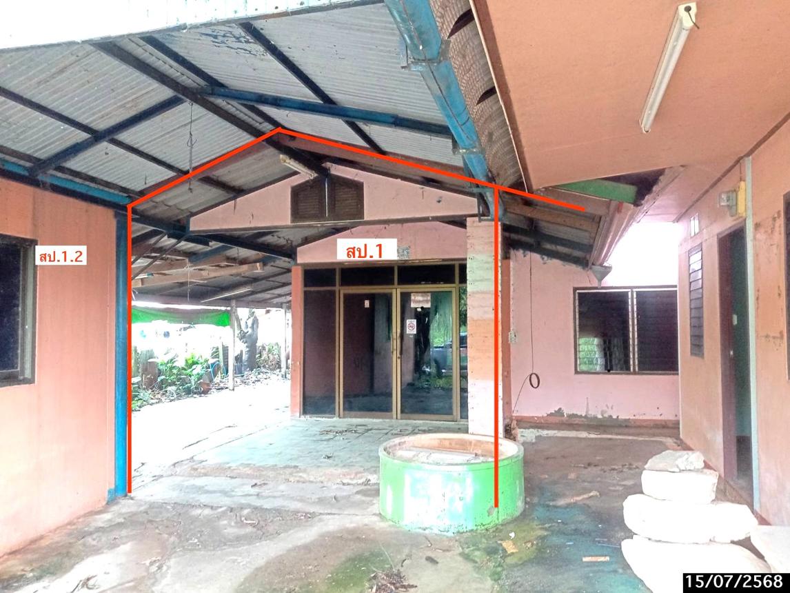 รูป บ้านเดี่ยว สำหรับขาย - ธาตุเชิงชุม เมืองสกลนคร สกลนคร - รูปที่ 26/48