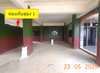 listing thumbnail image 4