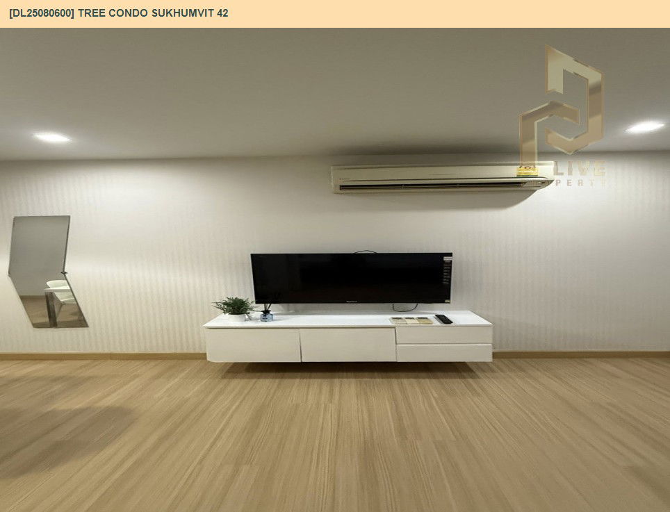 รูป DL25080600 ให้เช่าคอนโด ทรี คอนโด สุขุมวิท 42 (Tree Condo Sukhumvit 42) ใกล้ BTS เอกมัย พร้อมเข้าอยู่ โทรด่วน 0638692663 LineID @655ebbvc - รูปที่ 13/23