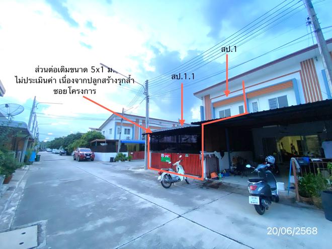 picture TOWN_HOUSE for sale  Na Pa Muang Chon Buri Chonburi - 3/32