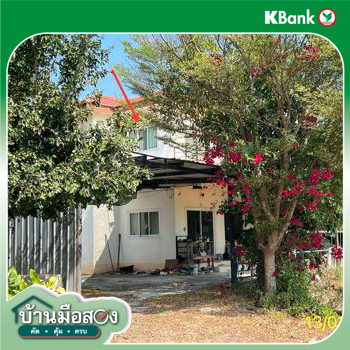 picture HOME for sale  Lum Din Muang Ratchaburi Ratchburi - 10/12