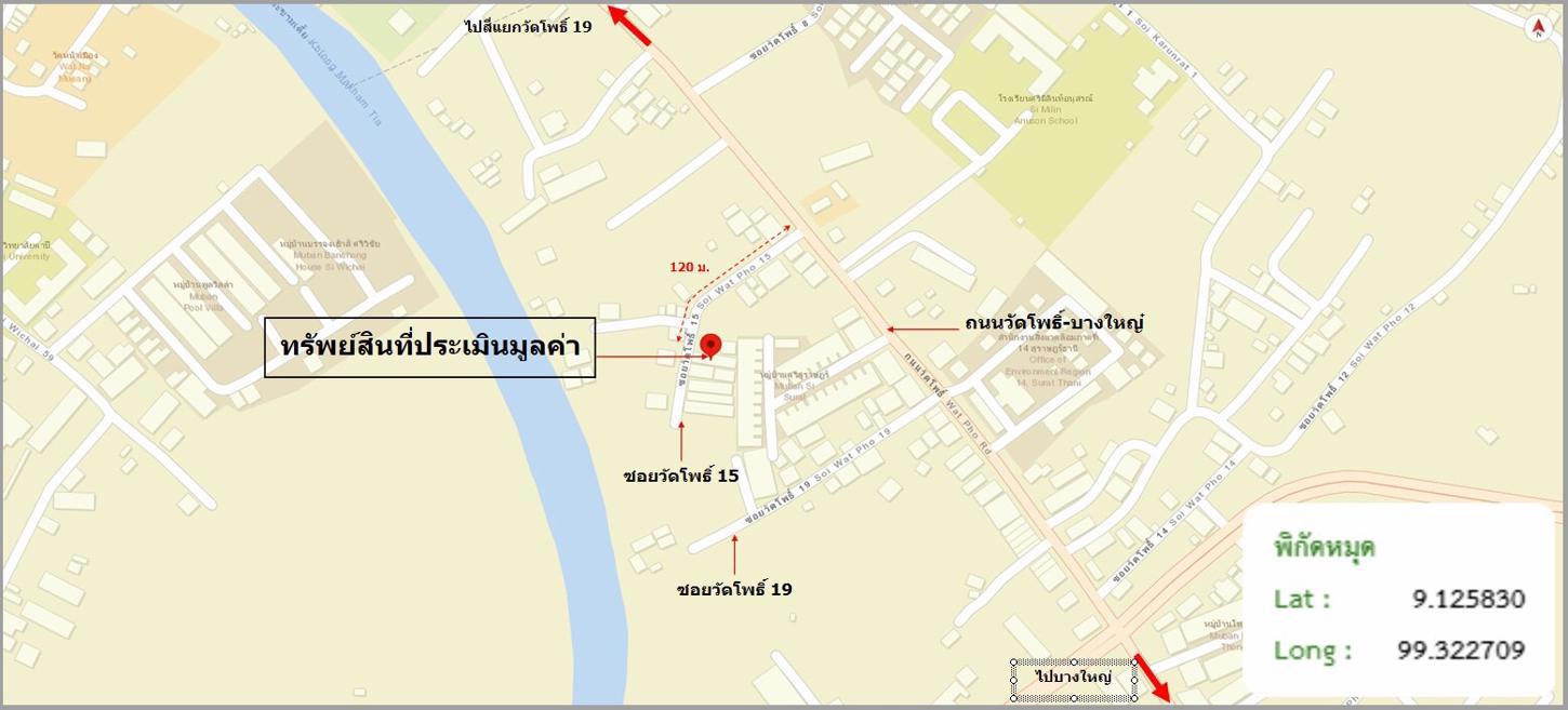รูป บ้านเดี่ยว สำหรับขาย - มะขามเตี้ย เมืองสุราษฎร์ธานี สุราษฎร์ธานี - รูปที่ 31/32