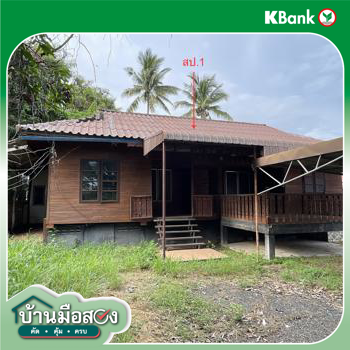 picture HOME for sale  Muang Phon Phon Khon Kaen - 40/42