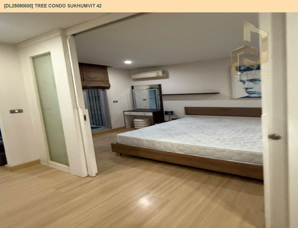 รูป DL25080600 ให้เช่าคอนโด ทรี คอนโด สุขุมวิท 42 (Tree Condo Sukhumvit 42) ใกล้ BTS เอกมัย พร้อมเข้าอยู่ โทรด่วน 0638692663 LineID @655ebbvc - รูปที่ 3/23