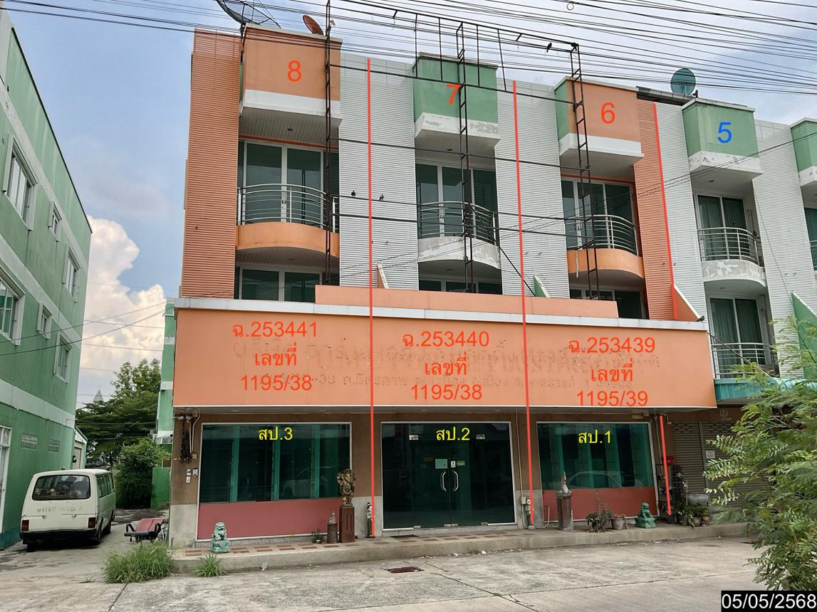 picture SHOP_HOUSE for sale  Pru Yai Muang Nakhon Ratchasima Nakhon Ratchasima - 6/14