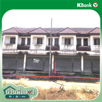 รูป ทาวน์เฮ้าส์ สำหรับขาย - เมืองเก่า เมืองขอนแก่น ขอนแก่น - รูปที่ 56/58