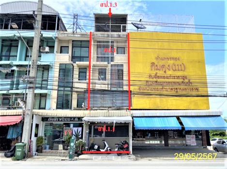 รูป อาคารพาณิชย์ สำหรับขาย - บางโฉลง บางพลี สมุทรปราการ - รูปที่ 11/14