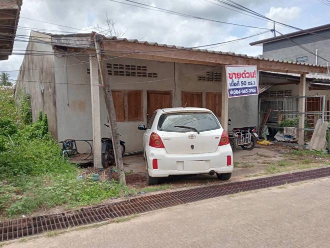 picture HOME for sale  Tha Sae Tha Sae Chumphon - 1/6