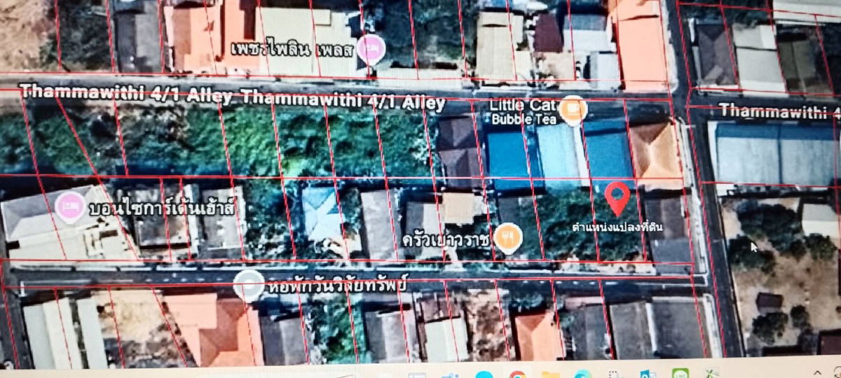รูป ด่วนขายที่ดินเปล่า ในเมือง จังหวัดอุบลฯ - รูปที่ 1/1