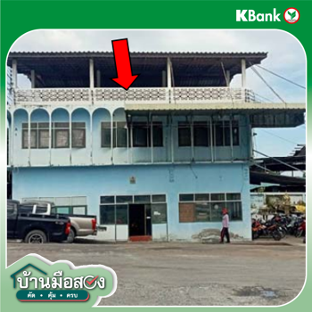picture OFFICE for sale  Pak Khlong Bang Pla Kot Phra Samut Jadee Samut Prakarn - 14/16