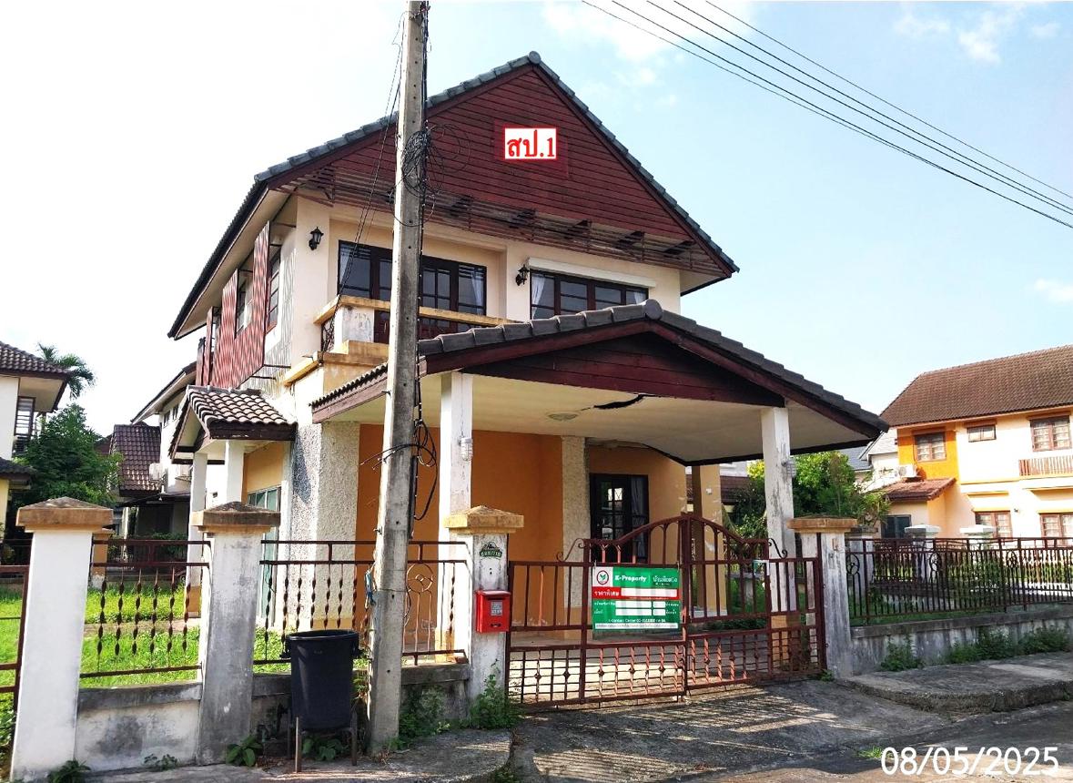 picture HOME for sale  Nong Chom San Sai Chiang Mai - 11/24