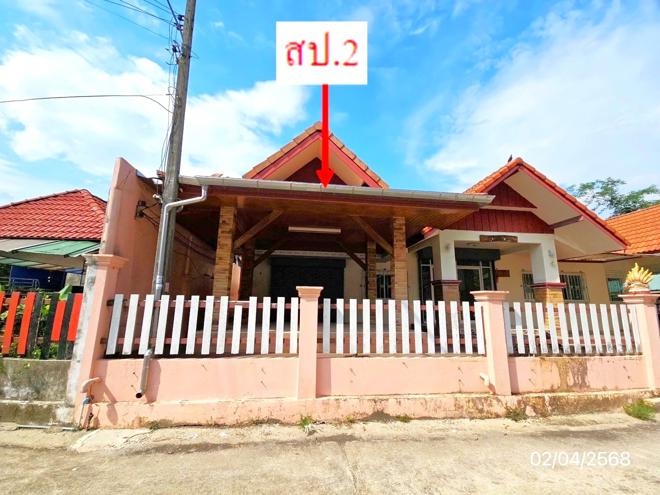 รูป บ้านเดี่ยว สำหรับขาย - จันทนิมิต เมืองจันทบุรี จันทบุรี - รูปที่ 14/34