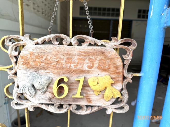 picture TOWN_HOUSE for sale  Talat Kwan Muang Nonthaburi Nonthaburi - 15/34