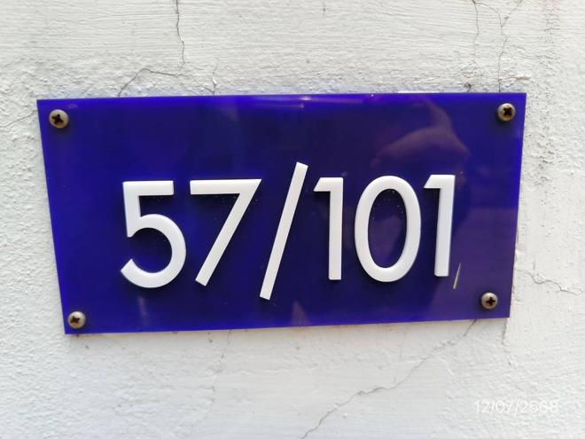 รูป ทาวน์เฮ้าส์ สำหรับขาย ลภาวัน 22 บางแม่นาง บางใหญ่ นนทบุรี - รูปที่ 11/26