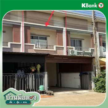 รูป ทาวน์เฮ้าส์ สำหรับขาย  แปลงยาว แปลงยาว ฉะเชิงเทรา - รูปที่ 6/8