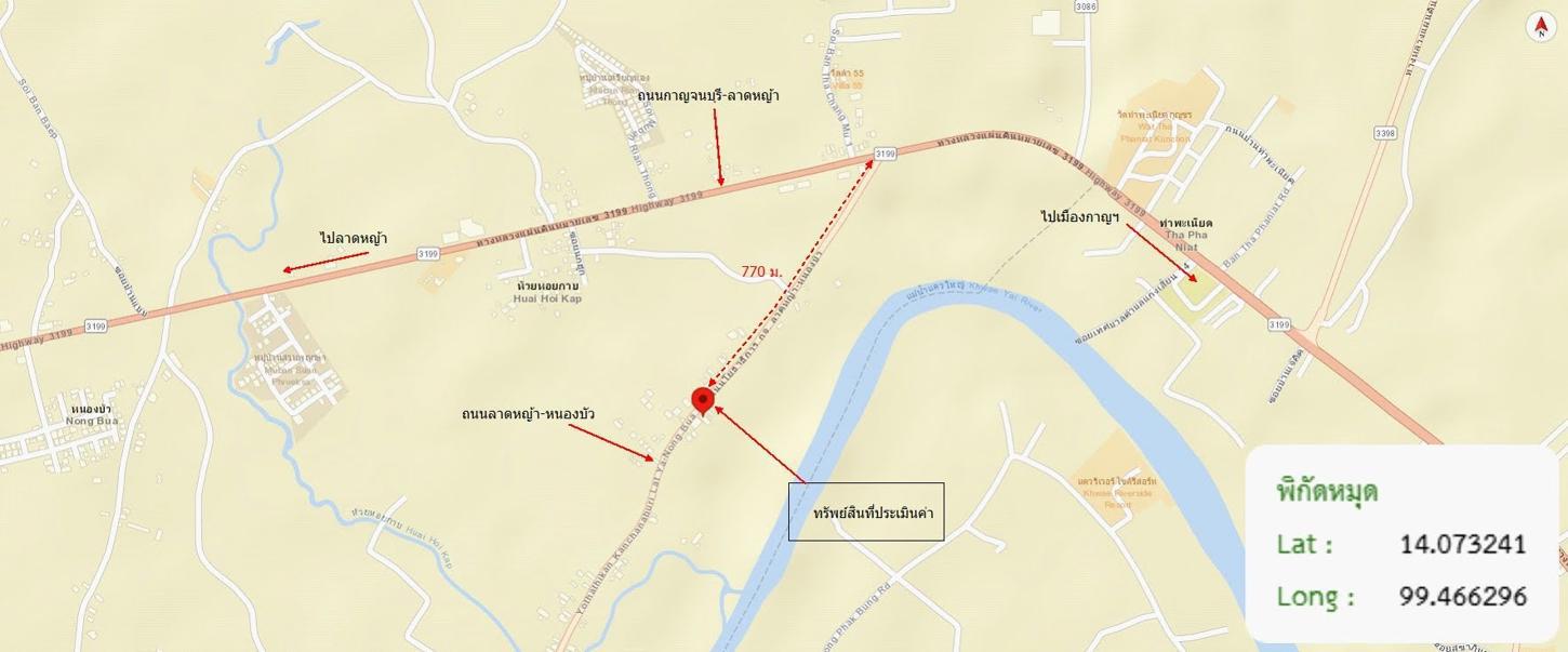 รูป บ้านเดี่ยว สำหรับขาย - หนองบัว เมืองกาญจนบุรี กาญจนบุรี - รูปที่ 47/48