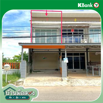 รูป อาคารพาณิชย์ สำหรับขาย - ศิลา เมืองขอนแก่น ขอนแก่น - รูปที่ 10/12