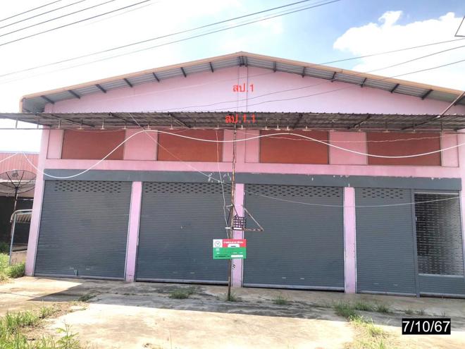 รูป โกดัง สำหรับขาย  หนองกุงศรี หนองกุงศรี กาฬสินธุ์ - รูปที่ 2/32