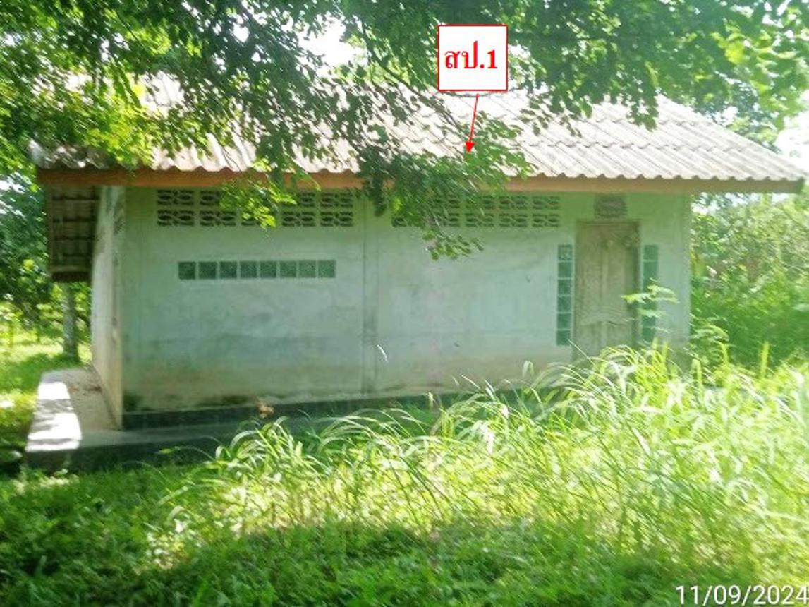 picture HOME for sale  Tha Luang Makham Chanthaburi - 11/24