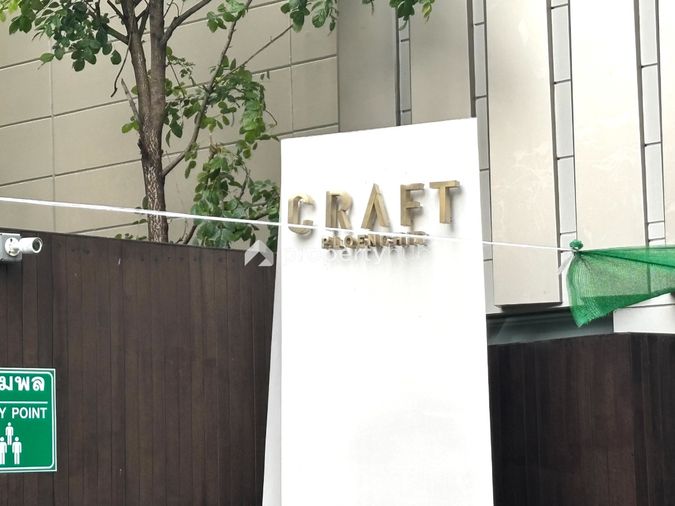 Craft Ploenchit